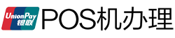 林口POS机办理